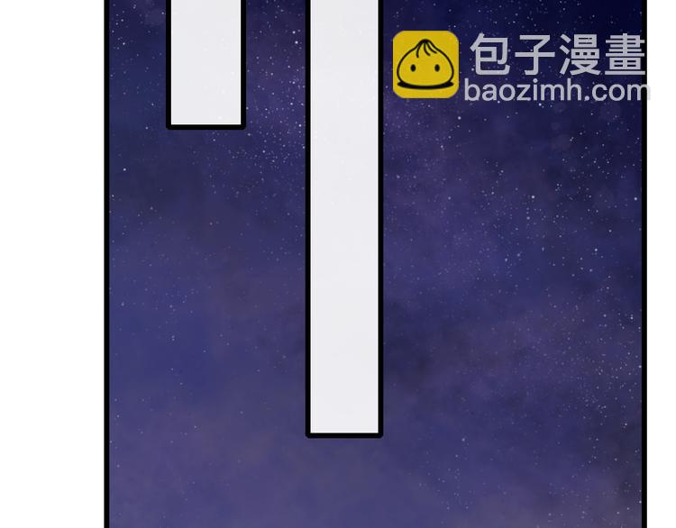 第63话  陪陪我(1/2)-第66话