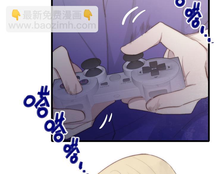 第63话  陪陪我(1/2)-第66话