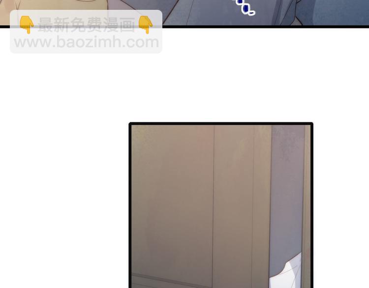 第63话  陪陪我(1/2)-第66话