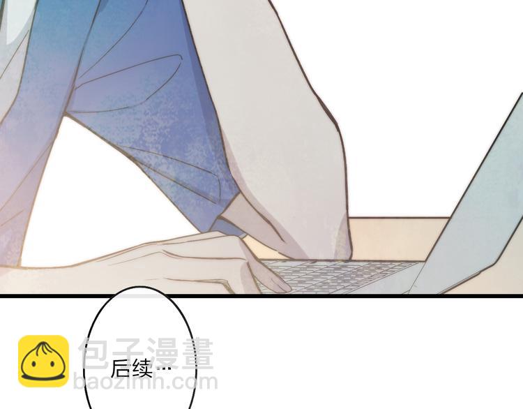 第67话  孩子气(1/2)-第70话