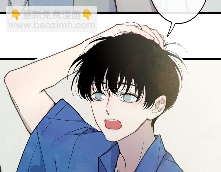 第67话  孩子气(1/2)-第70话