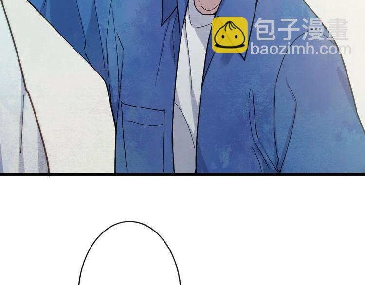 第67话  孩子气(1/2)-第70话