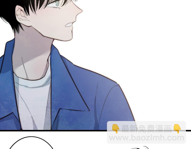 第67话  孩子气(1/2)-第70话