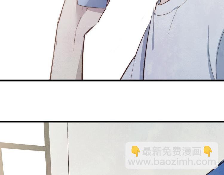 第67话  孩子气(1/2)-第70话