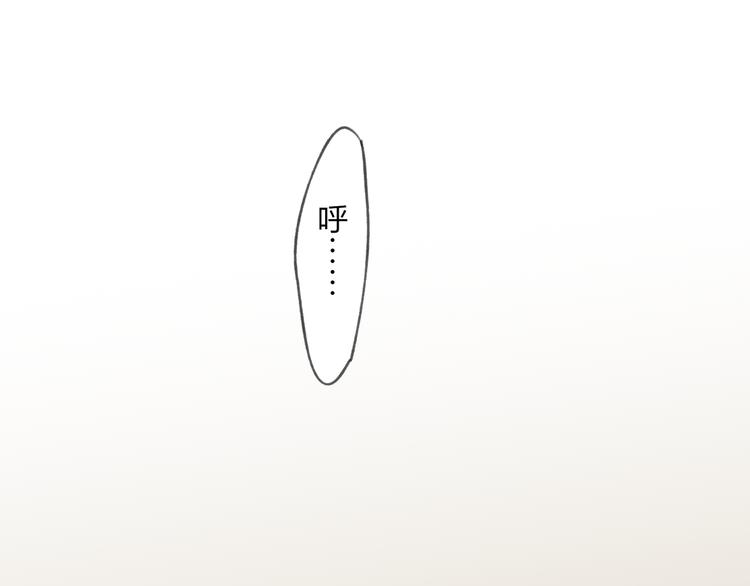 第8话 为什么我会在意&hellip;&hellip;(1/3)-第8话