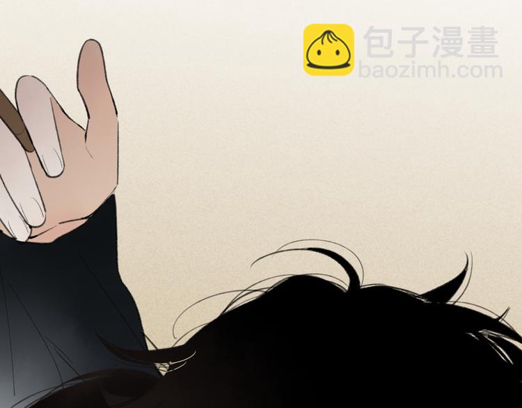 第8话 为什么我会在意&hellip;&hellip;(1/3)-第8话