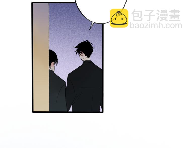 第8话 为什么我会在意&hellip;&hellip;(1/3)-第8话