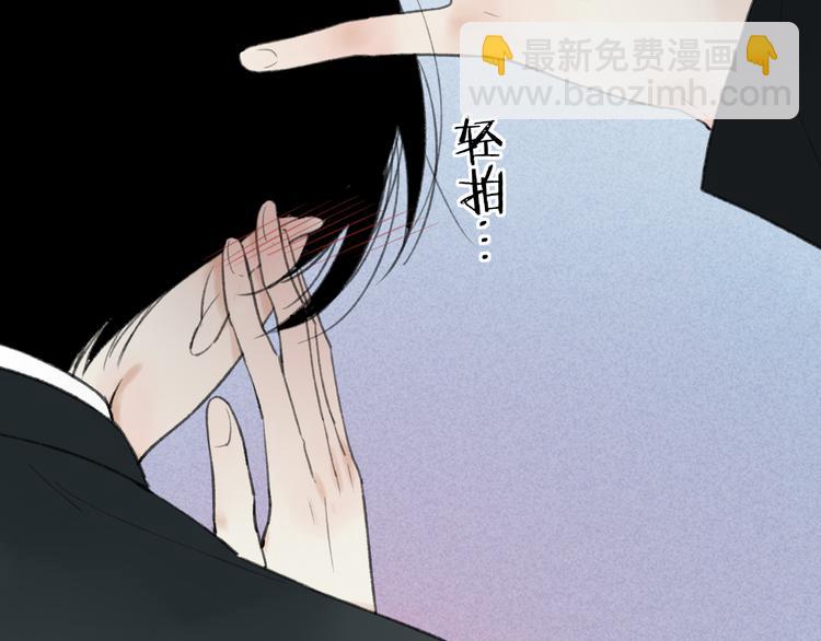 第8话 为什么我会在意&hellip;&hellip;(1/3)-第8话