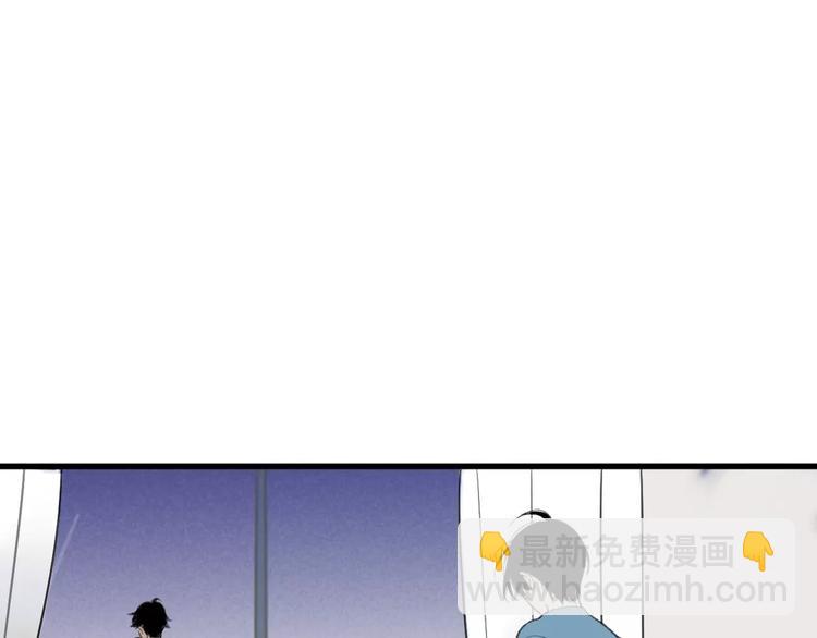 第8话 为什么我会在意&hellip;&hellip;(1/3)-第8话