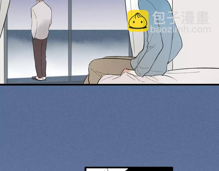 第8话 为什么我会在意&hellip;&hellip;(1/3)-第8话