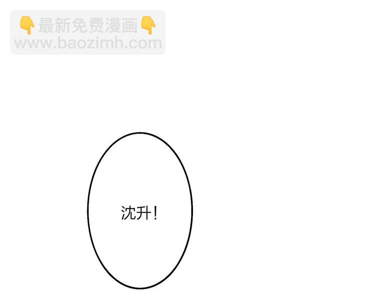 第73话  你的微笑(1/2)-第76话