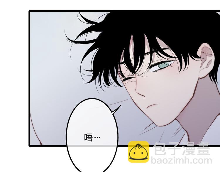 第73话  你的微笑(1/2)-第76话