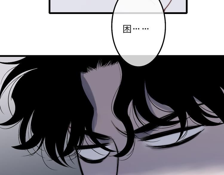 第73话  你的微笑(1/2)-第76话