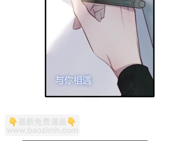 第73话  你的微笑(1/2)-第76话