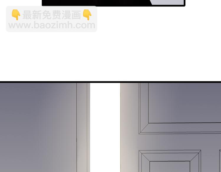 第73话  你的微笑(1/2)-第76话