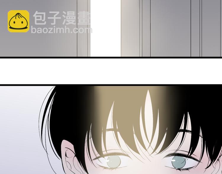 第73话  你的微笑(1/2)-第76话