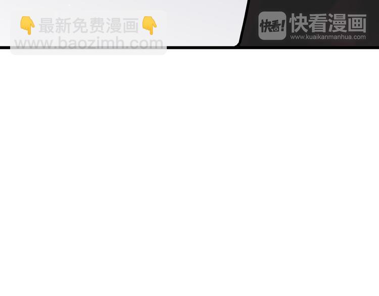 第73话  你的微笑(1/2)-第76话