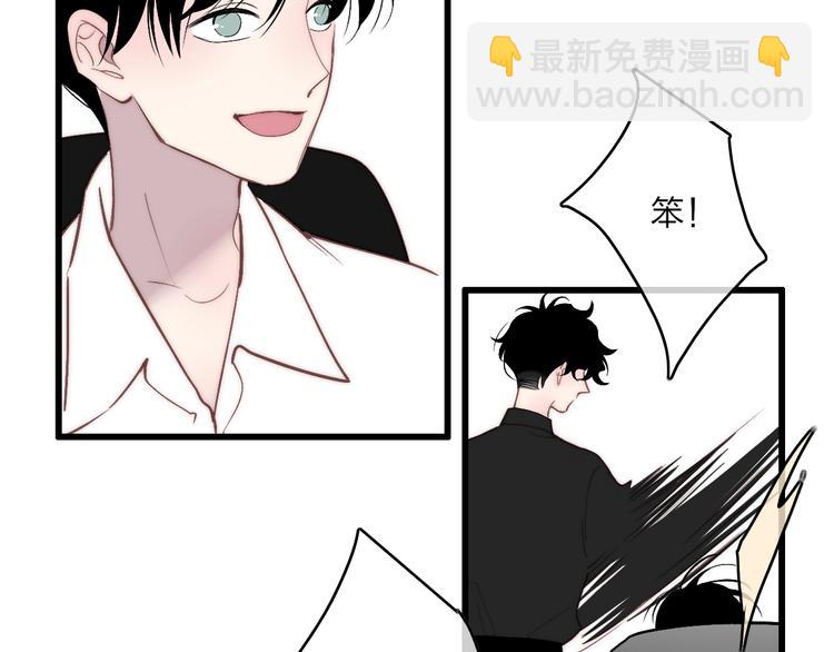 第73话  你的微笑(1/2)-第76话