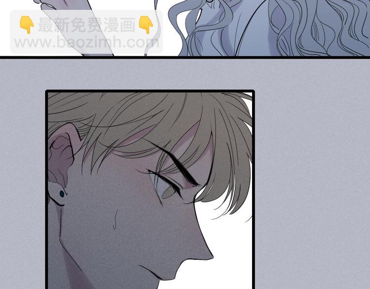 第77话  真相(1/2)-第80话