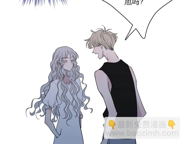 第77话  真相(1/2)-第80话