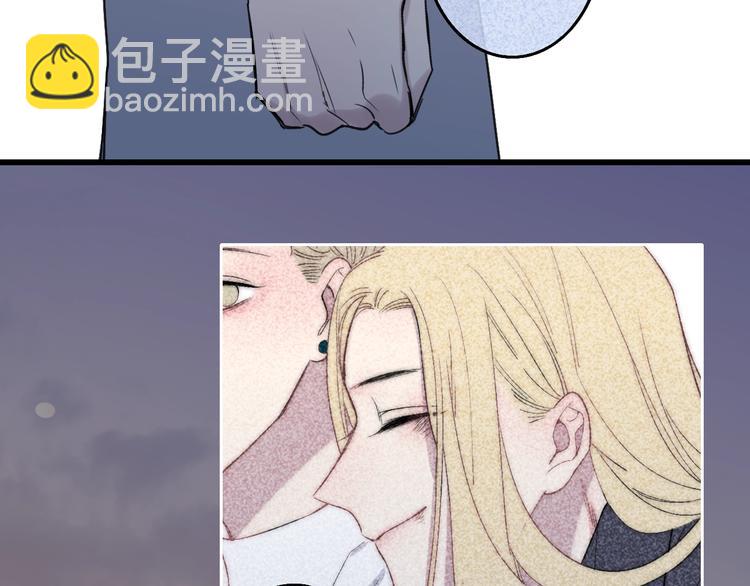 第77话  真相(1/2)-第80话