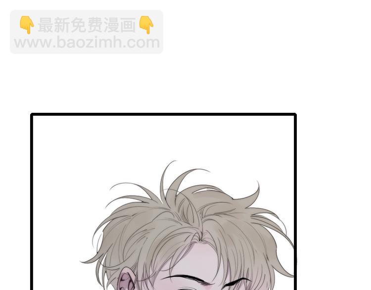 第77话  真相(1/2)-第80话