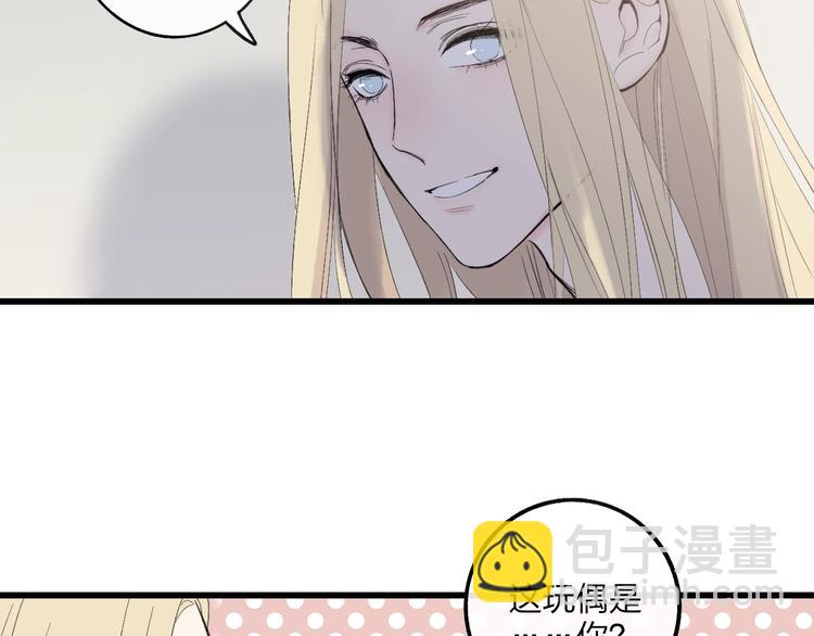 第79话  你曾经离开(1/2)-第82话