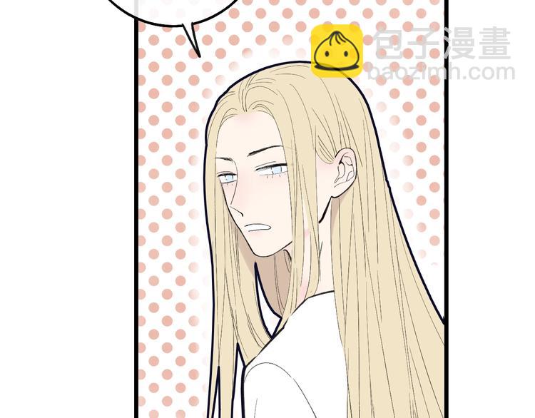 第79话  你曾经离开(1/2)-第82话