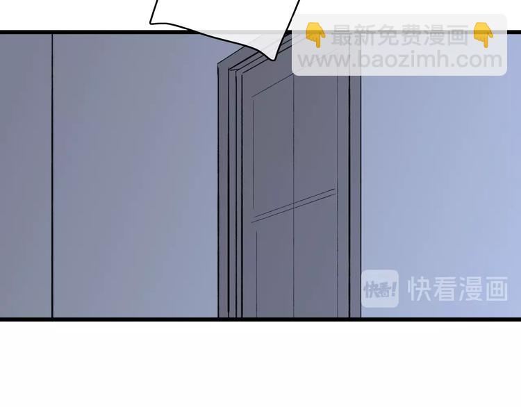 第79话  你曾经离开(1/2)-第82话