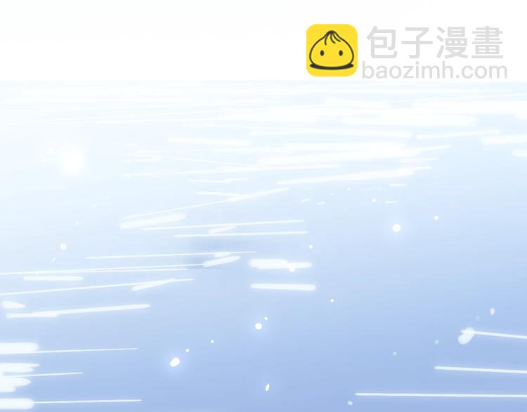 第81话  你也有今天(1/2)-第84话