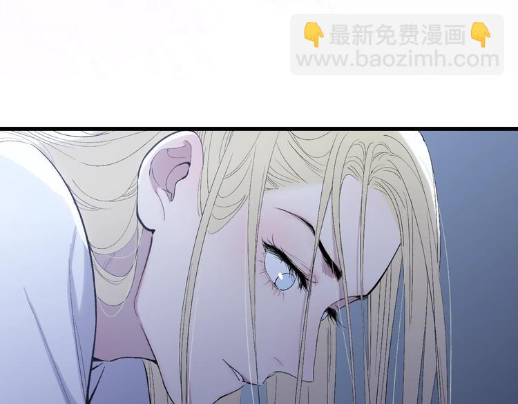 第81话  你也有今天(1/2)-第84话