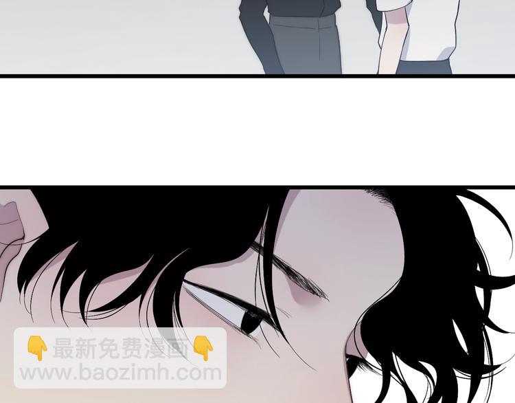 第83话  相和伞(1/2)-第86话