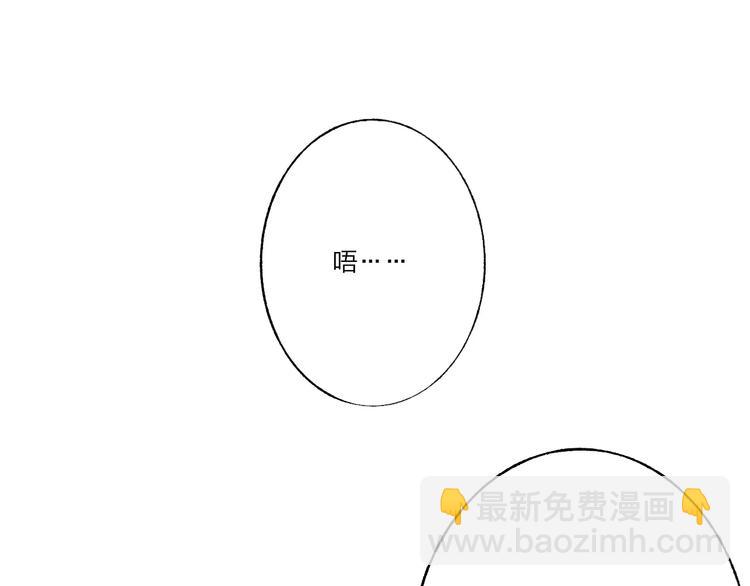 第10话 圣诞节(1/3)-第10话