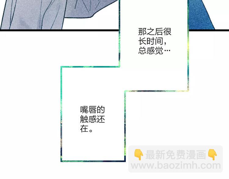 第10话 圣诞节(1/3)-第10话