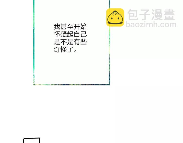 第10话 圣诞节(1/3)-第10话