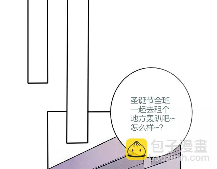 第10话 圣诞节(1/3)-第10话