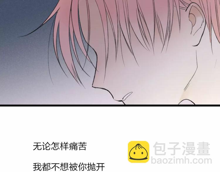 第10话 圣诞节(1/3)-第10话