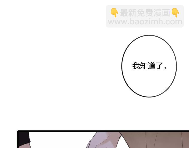 第10话 圣诞节(1/3)-第10话