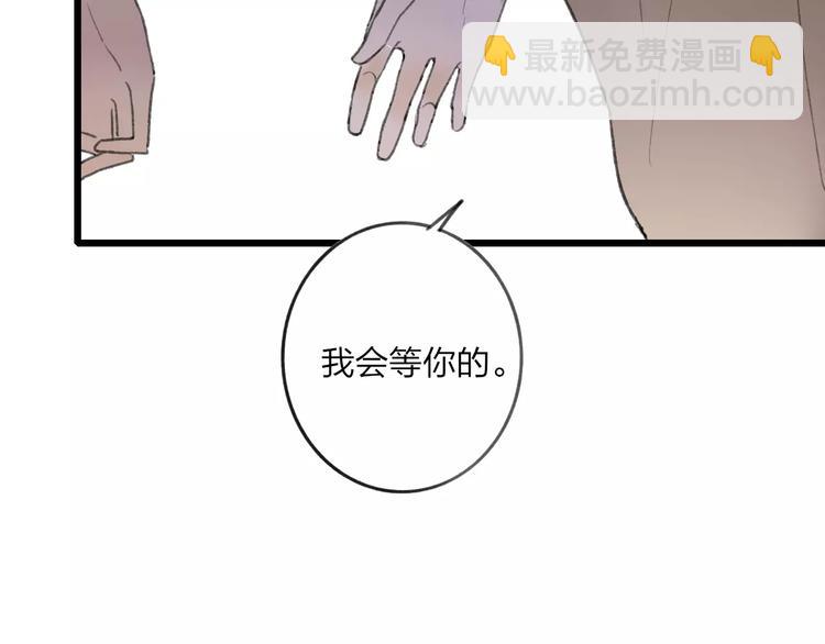 第10话 圣诞节(1/3)-第10话