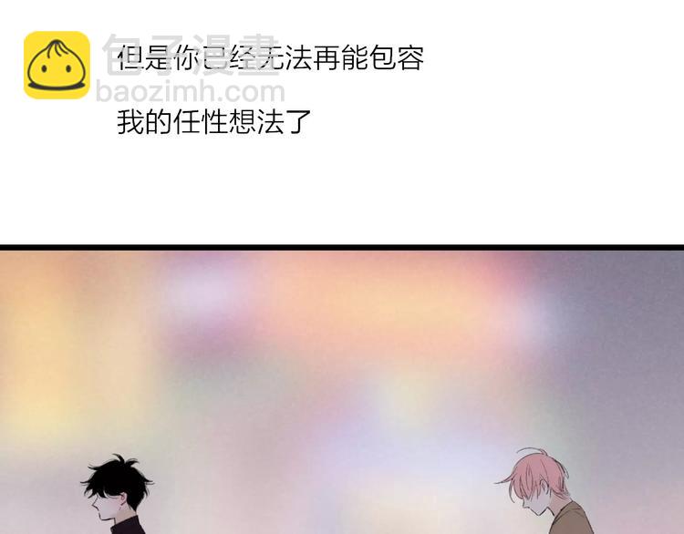 第10话 圣诞节(1/3)-第10话