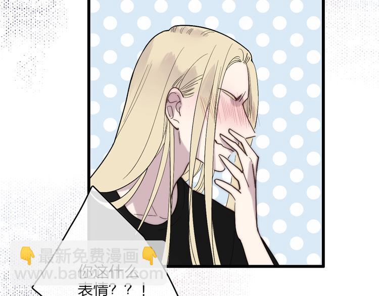 第89话  开窍？(1/2)-第92话