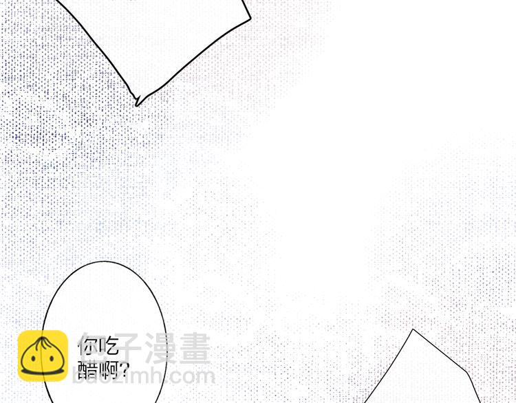 第89话  开窍？(1/2)-第92话