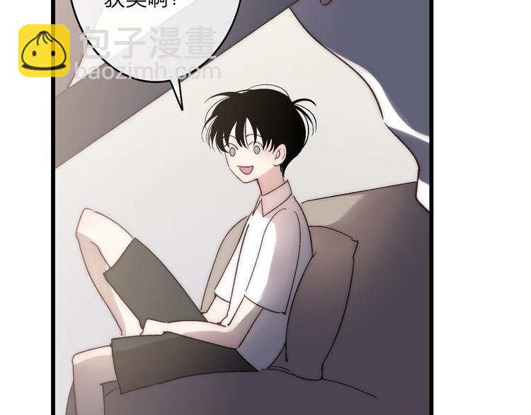 第89话  开窍？(1/2)-第92话