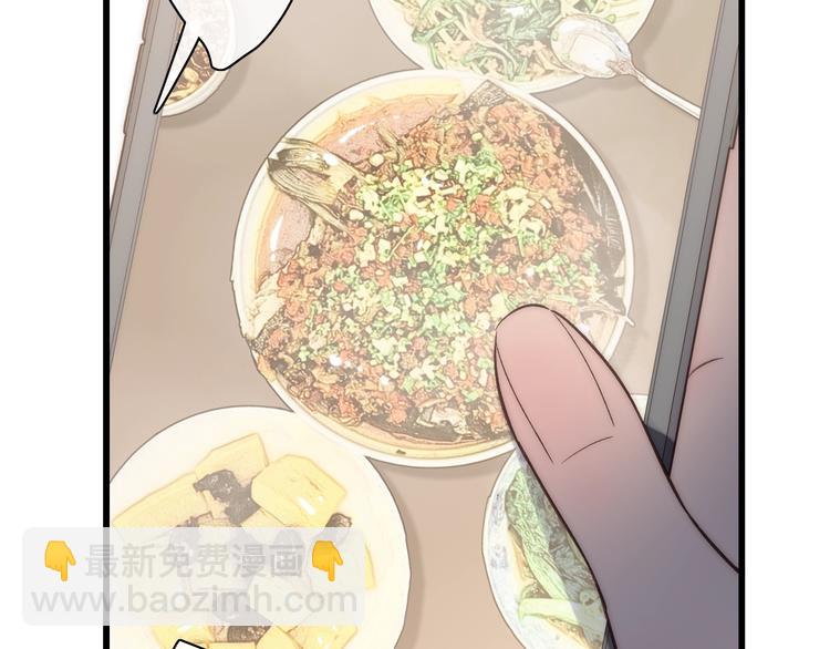 第89话  开窍？(1/2)-第92话