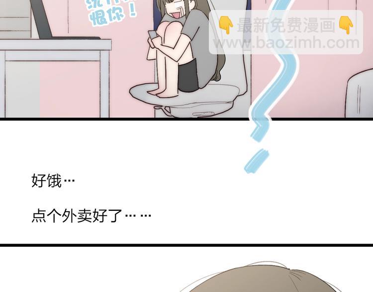 第89话  开窍？(1/2)-第92话