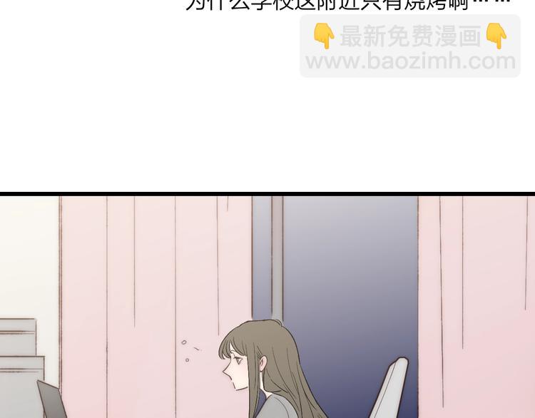 第89话  开窍？(1/2)-第92话