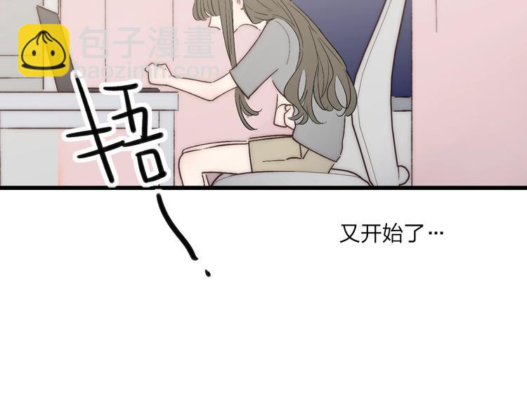 第89话  开窍？(1/2)-第92话