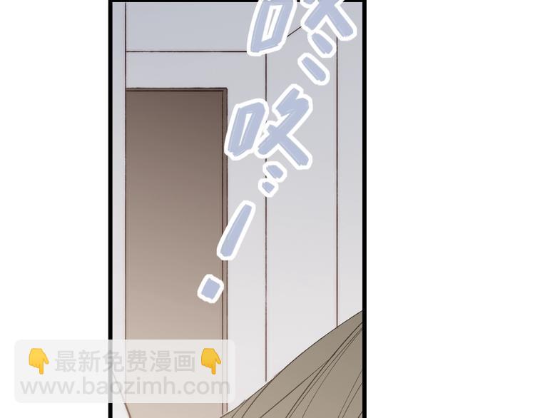 第89话  开窍？(1/2)-第92话