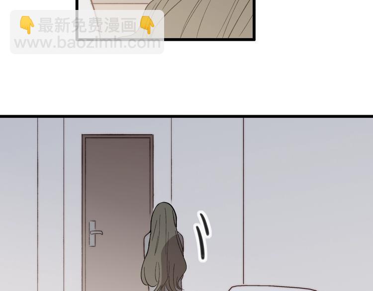 第89话  开窍？(1/2)-第92话