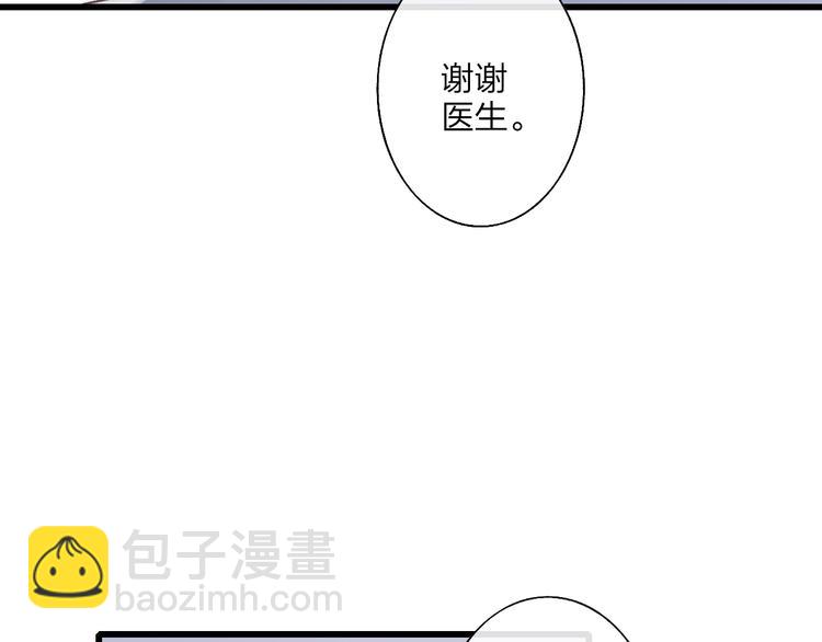 第90话  有你相伴(1/2)-第94话